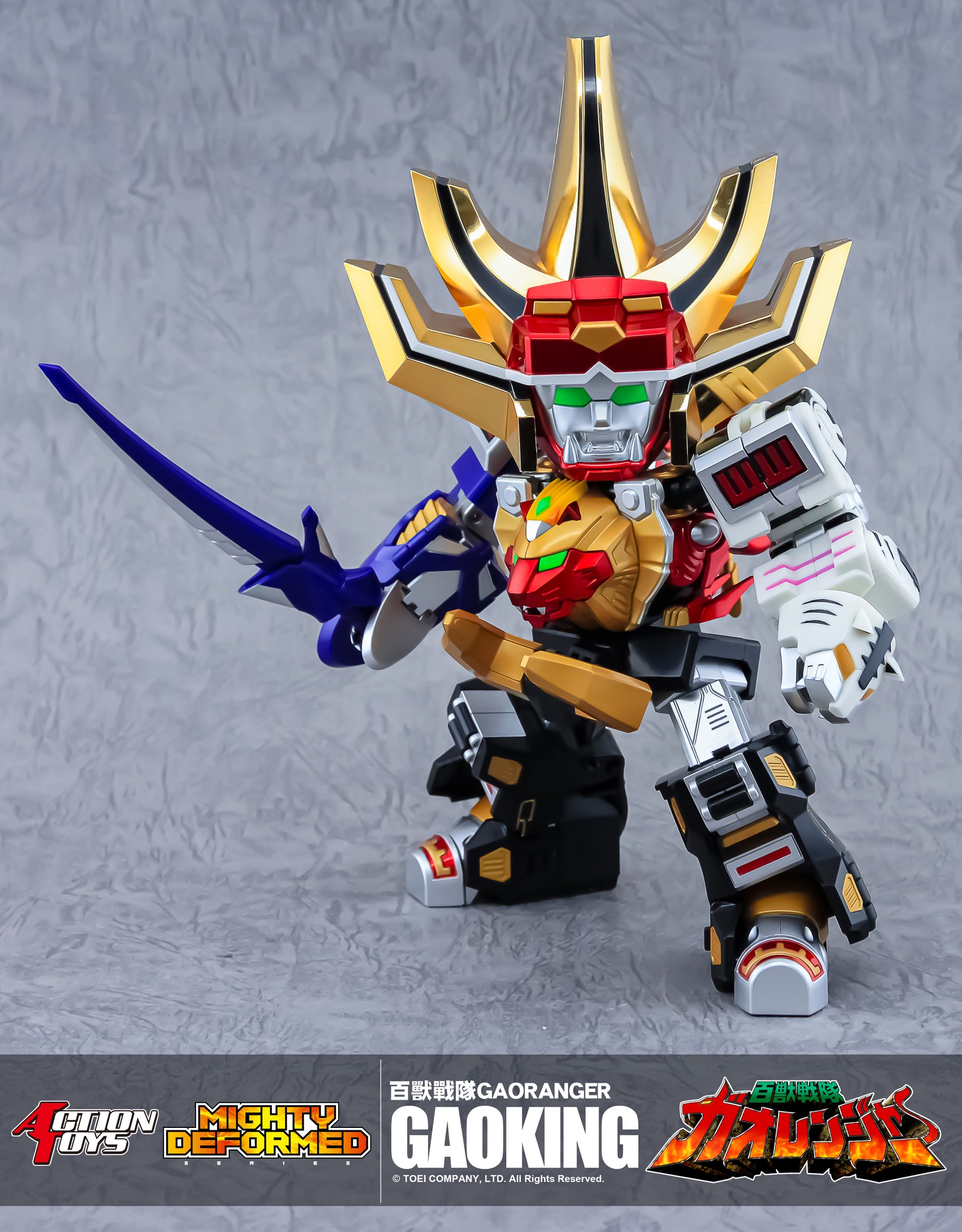 20体限定　acetoy eleven777 牙吠王 与 牙吠力王　百獣ACE acetoy eleven777 牙吠王 与 牙吠力王 百獣ACE マルサン