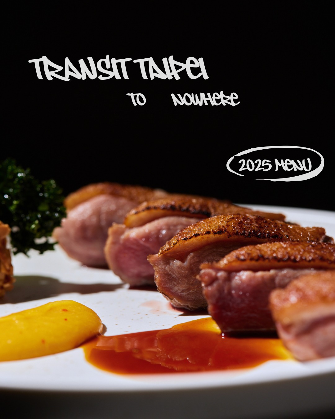 以生活美學為核心的「瑪黑餐酒」全新升級成「瑪黑餐酒 TRANSIT」