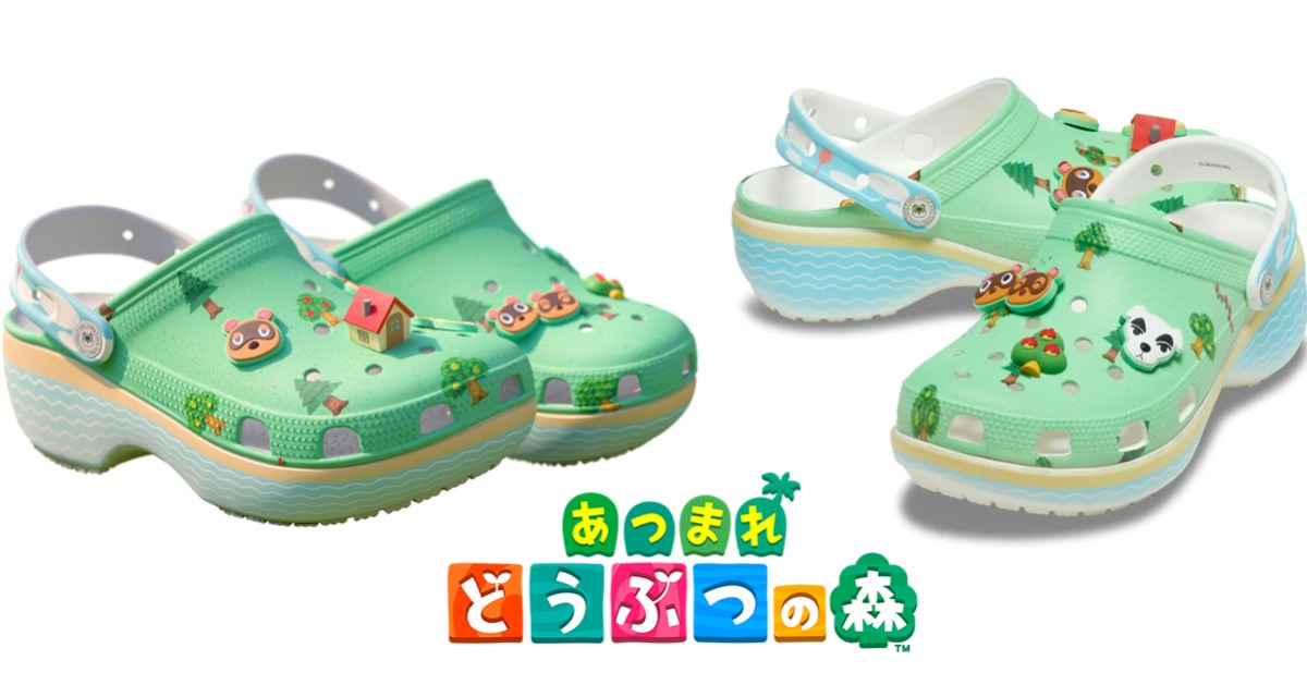 可愛無極限！Crocs x《動物森友會》全新聯名系列鞋款公開