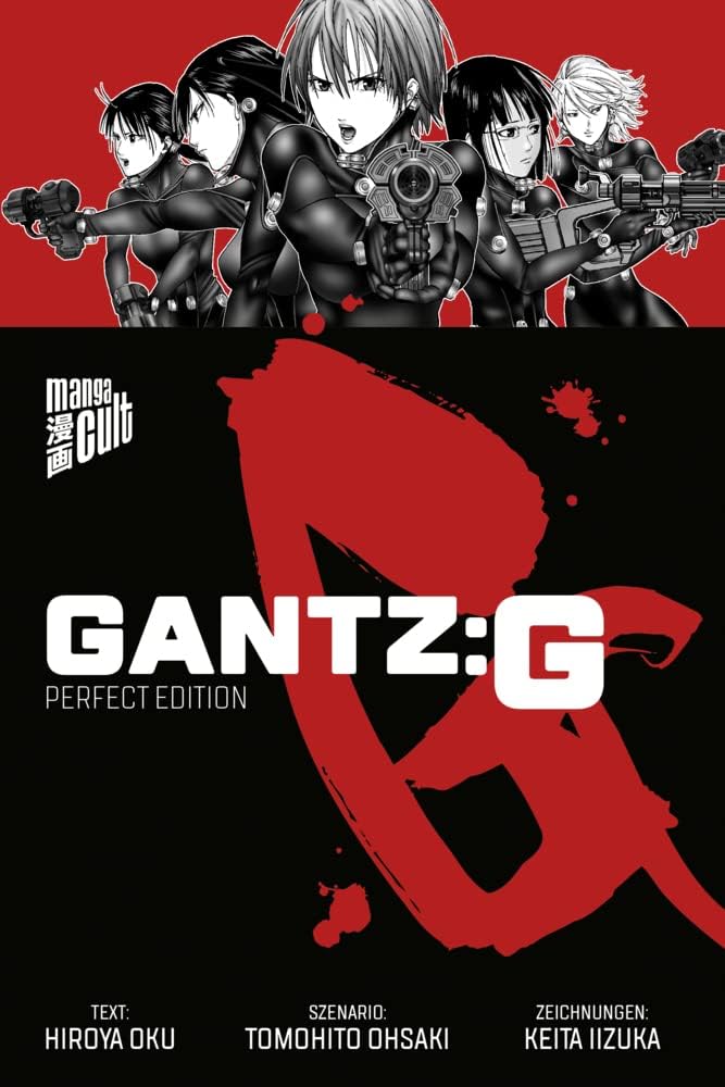 25 年前的今天…經典作品《GANTZ 殺戮都市》連載開始