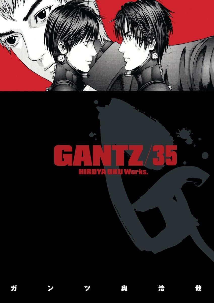 25 年前的今天…經典作品《GANTZ 殺戮都市》連載開始