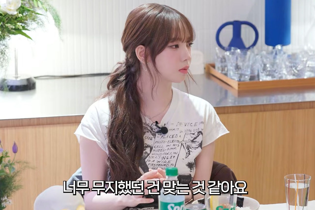 正式道歉了！Karina 談政治風波：「我太無知，愧對 aespa 粉絲」