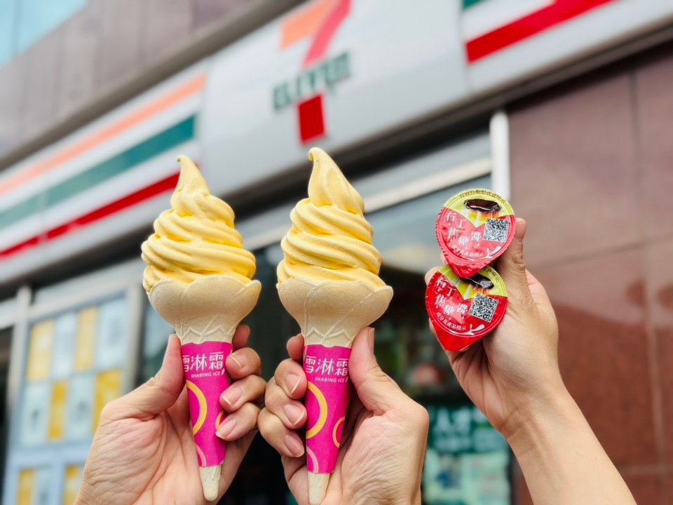 7-ELEVEN自8月6日起陸續上市雪淋霜霜淇淋超人氣口味「統一布丁霜淇淋」