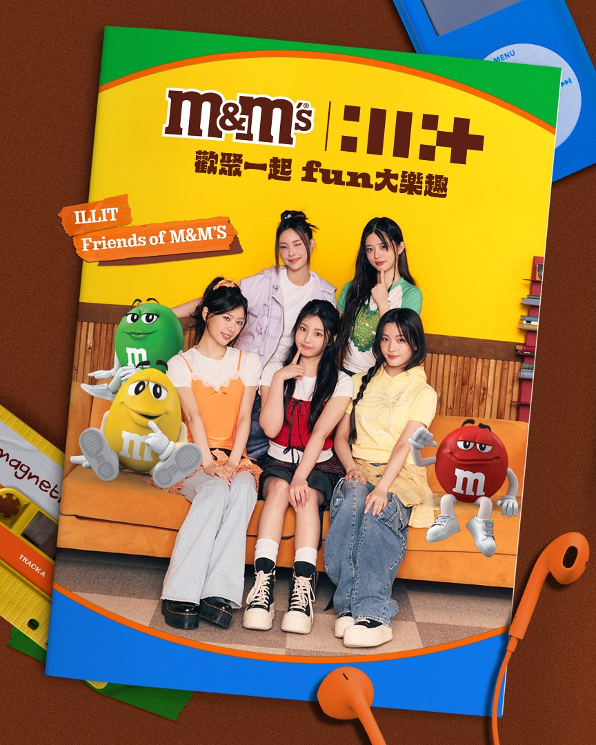 M&M'S與新朋友ILLIT歡聚一起，fun大樂趣！