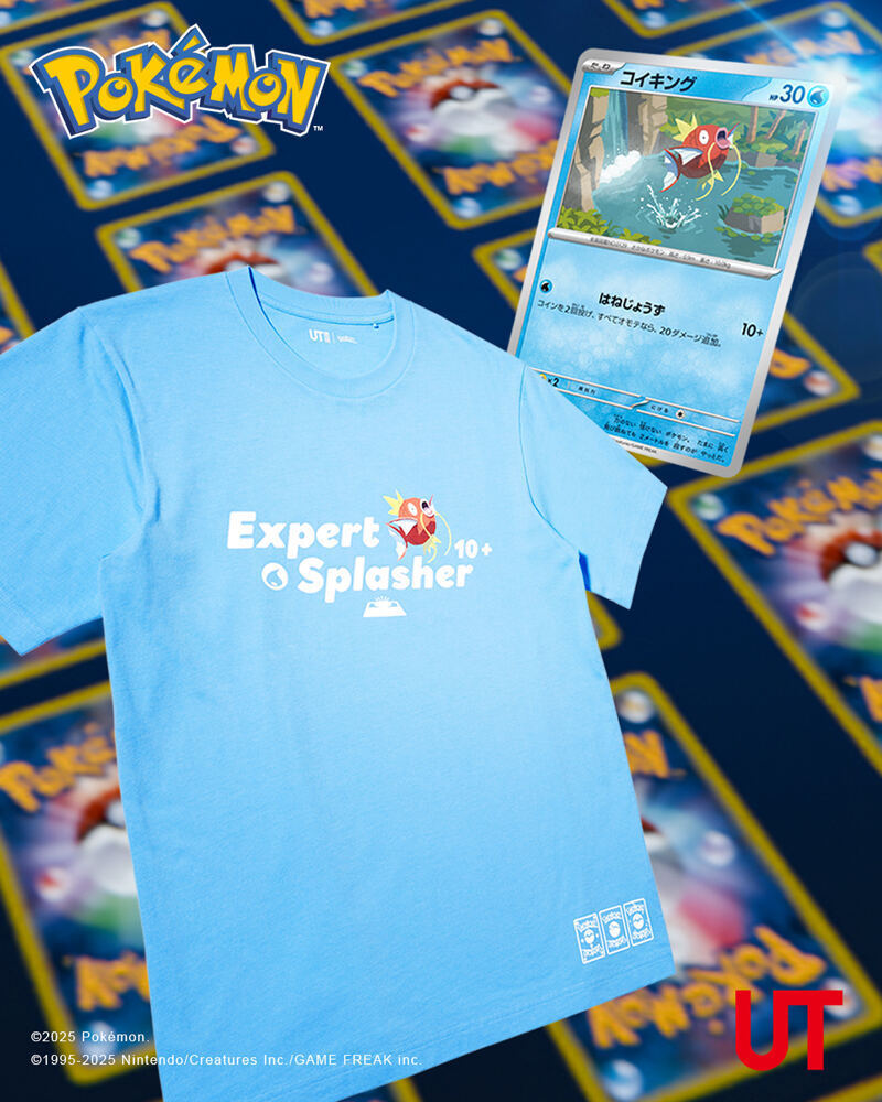 UNIQLO × 寶可夢卡牌遊戲首度聯名！全新 UT 服飾系列 8/11 開售，卡牌插畫變身時尚穿搭