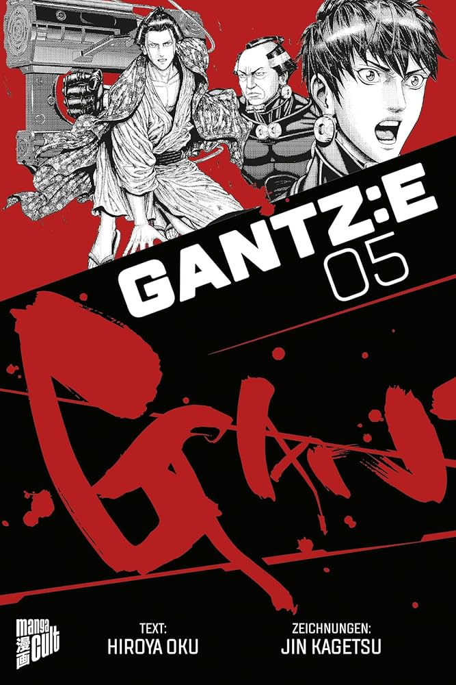 25 年前的今天…經典作品《GANTZ 殺戮都市》連載開始
