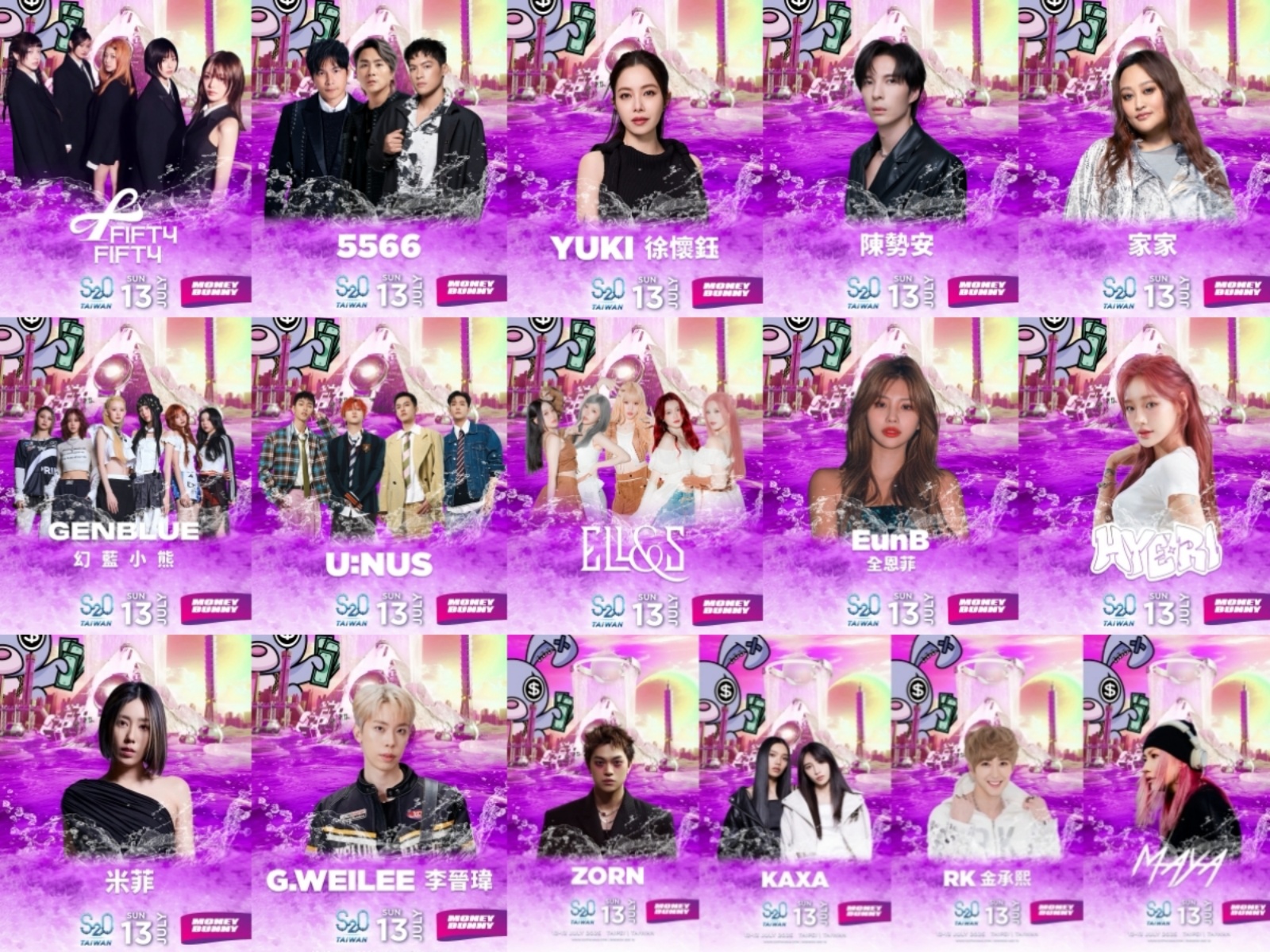 近距離濕身狂歡！S2O Taiwan 本週末登場，百大 DJ R3HAB、W&W 來台開炸