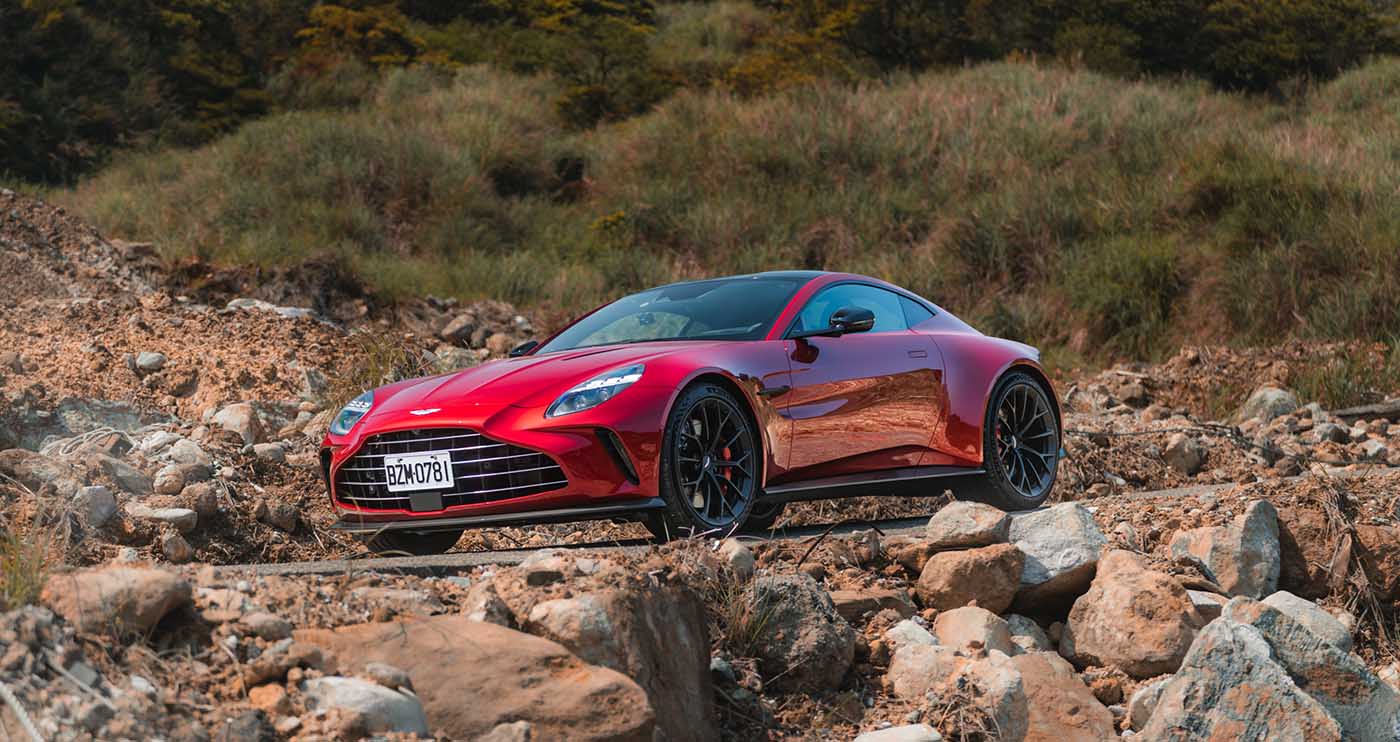 Aston Martin Vantage