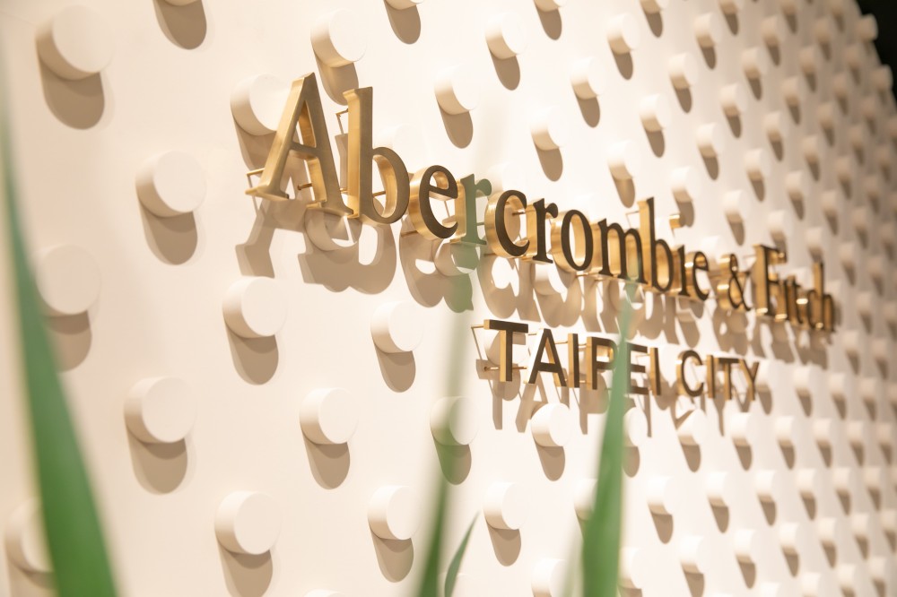 A&F 假日概念店登陸台北！鳳小岳展示帥氣鬆弛感！