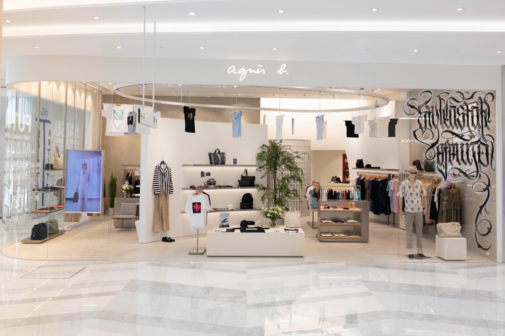 agnès b. 50 週年！攜 17 位藝術家打造 Artist Tee Exhibition！