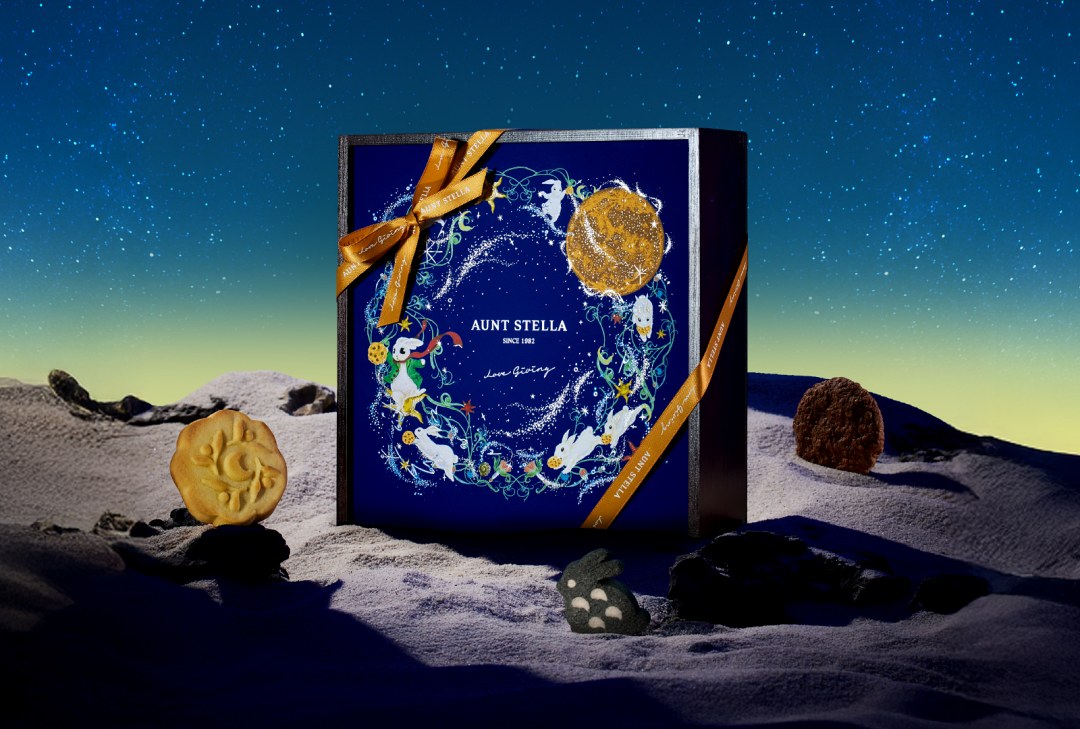 「星願之美」木盒