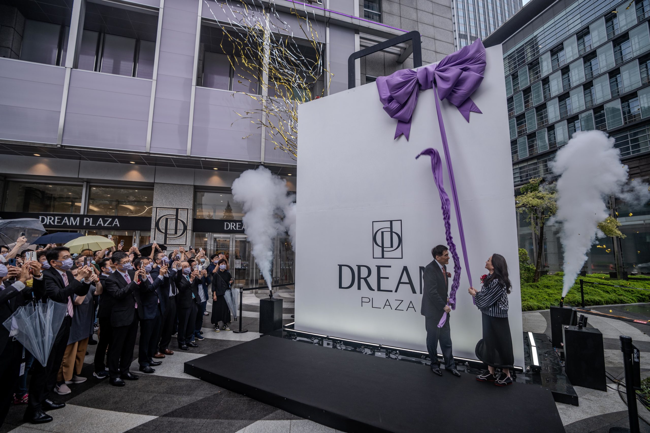 DREAM PLAZA盛夏開幕 擁抱風格與人文的夢想生活場域 星巴克旗艦店、博客來24H書店、UNIKCY美妝潮流齊聚打造信義新亮點