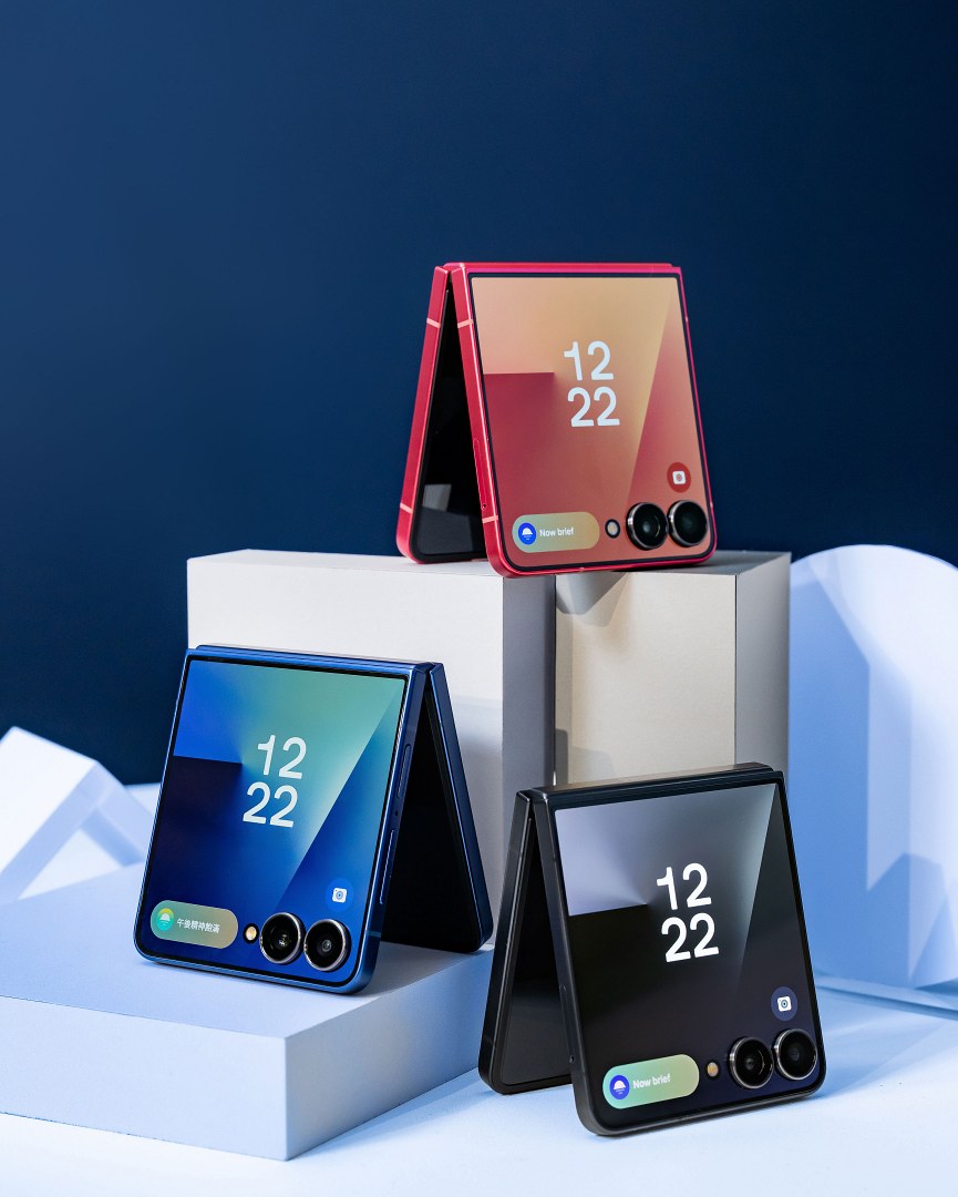 Galaxy Z Flip7