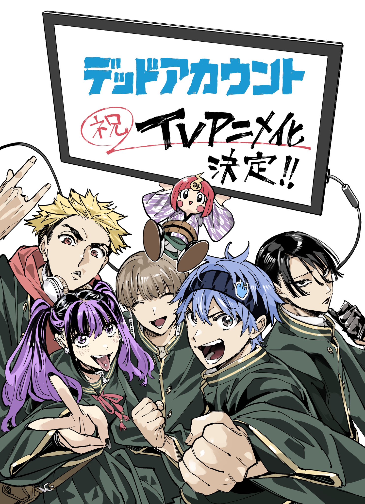 現代化除靈奇譚！《DEAD ACCOUNT 死亡帳號》確認 2026 年 1 月開播動畫！