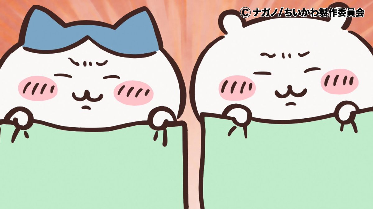 《吉伊卡哇》在亞洲擁有相當多粉絲喜愛。(圖:X)
