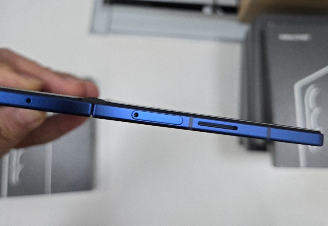 Samsung Galaxy Z Fold7 諜照