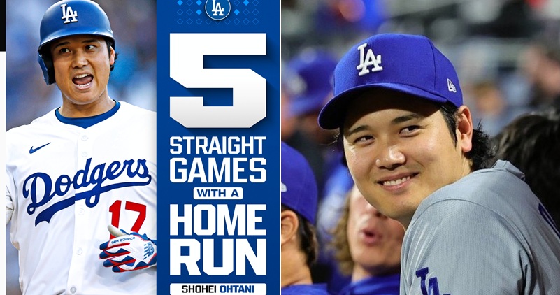 洛杉磯道奇隊球星大谷翔平於台灣時間 7 月 23 日對戰雙城隊的比賽中，再次轟出本季第37轟，全場驚艷。這支陽春砲不僅讓他締造個人生涯首度連續 5 場比賽開轟的紀錄，更成為第一位達成此壯舉的日本球員，同時追平道奇隊史紀錄。