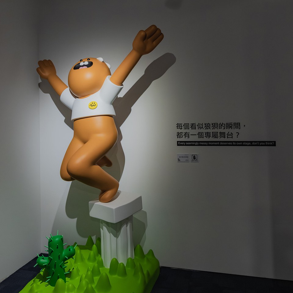 國際級動漫美學藝術家不二良（No2Good）全新藝術個展《It's Fine Club》沒關係俱樂部