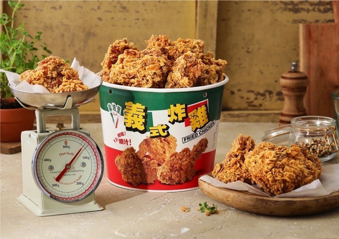 三角骨是雞翅與肩胛連接處,因為運動量大,肉質緊實、鮮甜多汁,是老饕們喜愛的隱藏版美味。