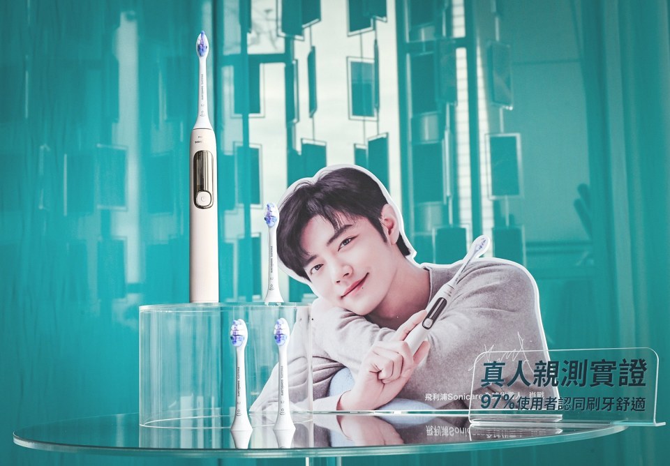 飛利浦 PHILIPS Sonicare推出敏感牙齒、牙齦適用的「抗敏Pro鑽石護敏刷」音波電動牙刷