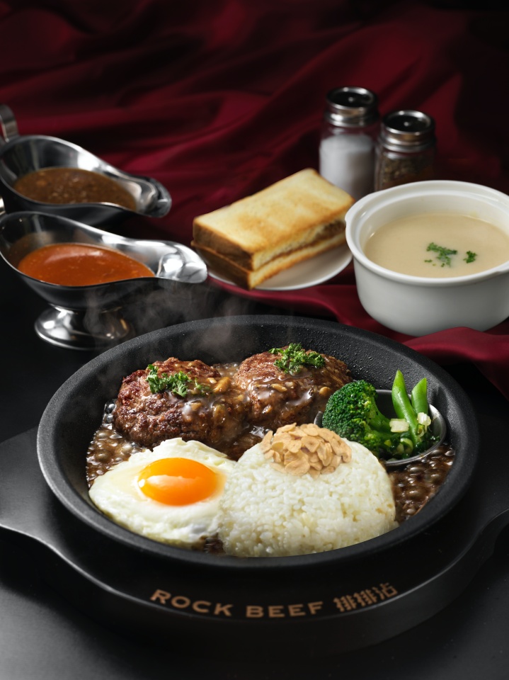 排排沾Rock Beef蒜香奶油飯