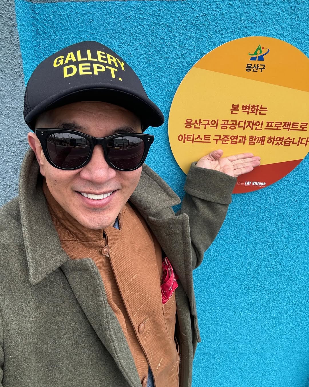 具俊曄爆每天都去金寶山陪大 S ！網友目擊還原經過，S 媽心疼發聲：他太愛了⋯