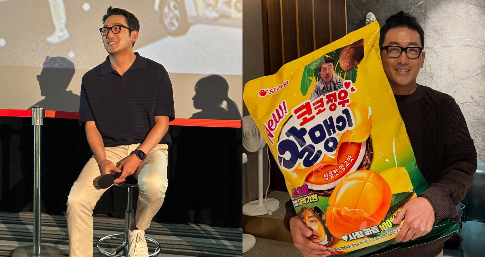 河正宇因為發言爭議掀討論。（圖：IG）