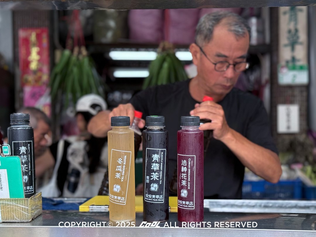 台灣感性必拍景點推薦:萬華青草巷 #대만감성
