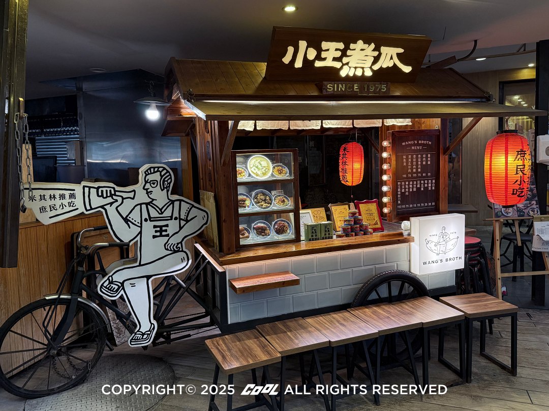 台灣感性必拍景點推薦:華西街觀光夜市 #대만감성