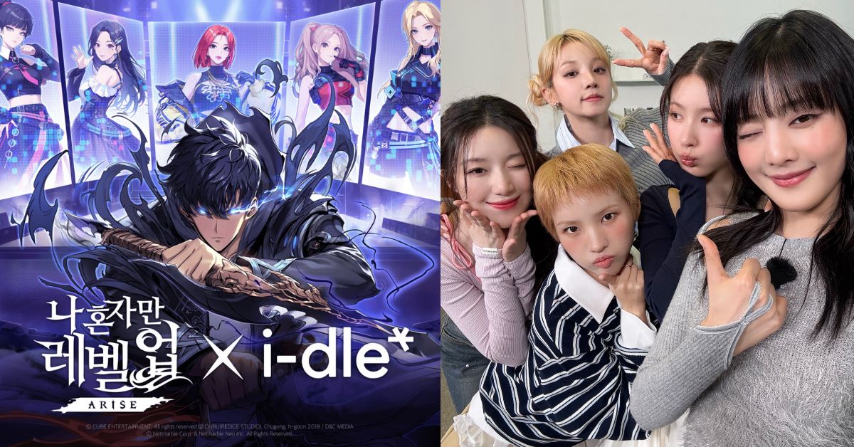 i-dle