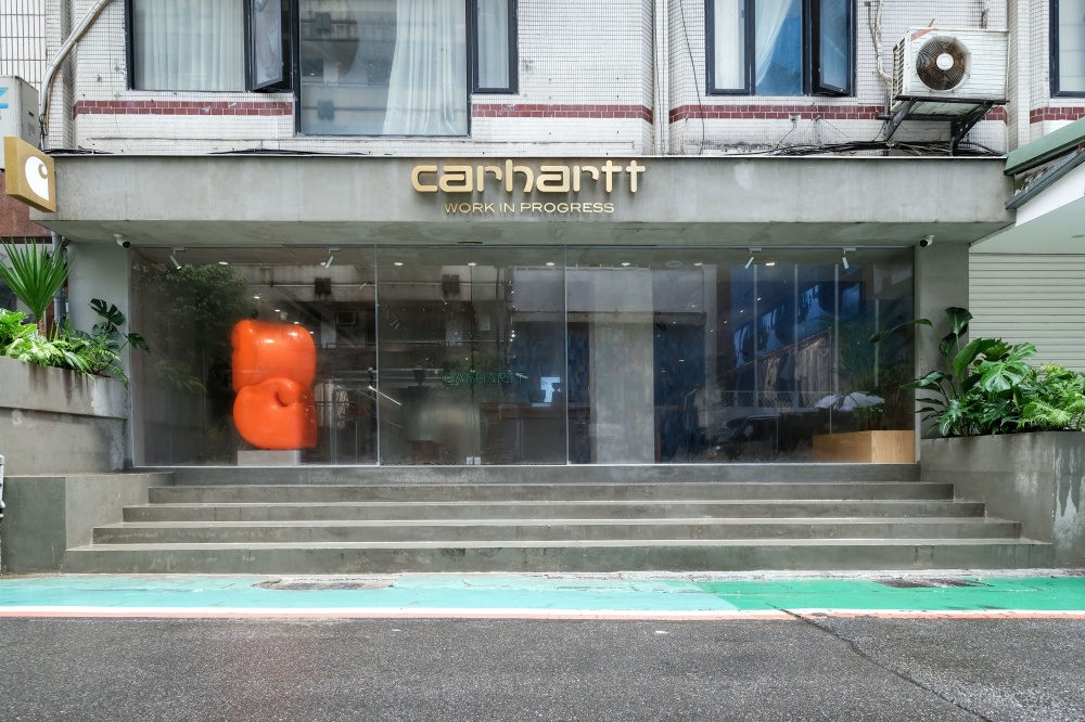 Carhartt WIP 臺北旗艦店升級回歸