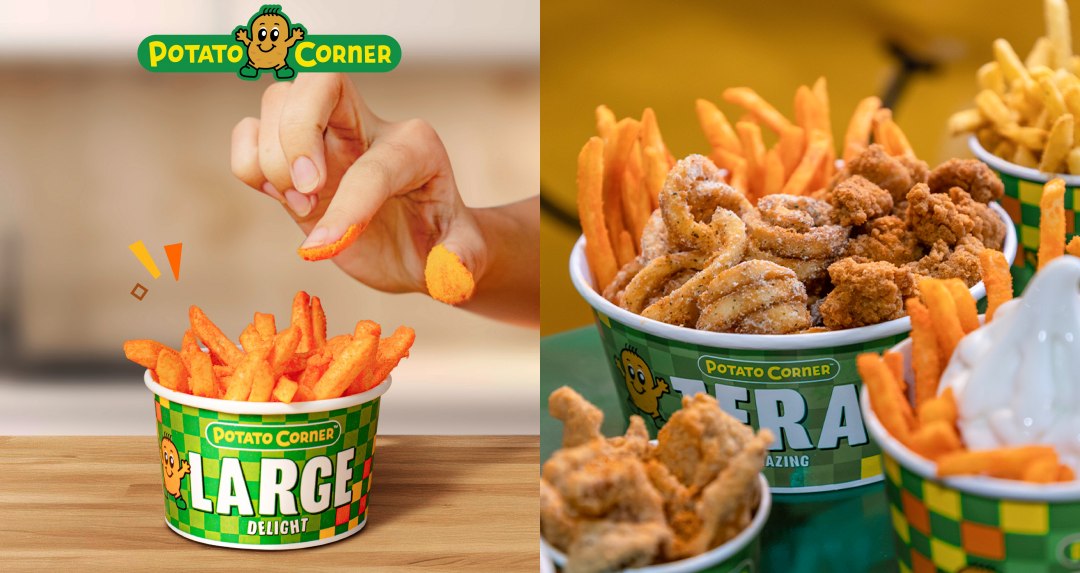 全世界最好吃薯條專賣店「Potato Corner」即將登台！現點現炸、口味豐富超涮嘴