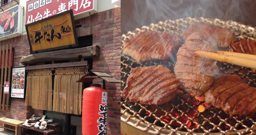 日本神級70年「仙台牛舌」名店插旗台北！獨門醬料＋燒烤技藝，原汁原味跨海來台