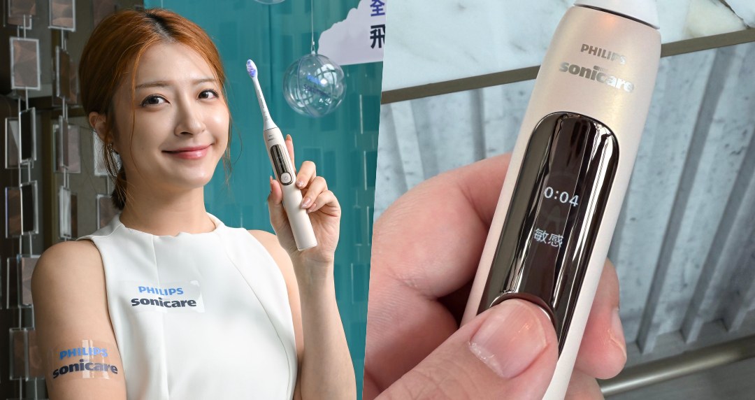 敏感牙不怕！PHILIPS Sonicare鑽石護敏電動牙刷＋棉花糖刷頭，刷出 7 倍牙菌斑清潔力