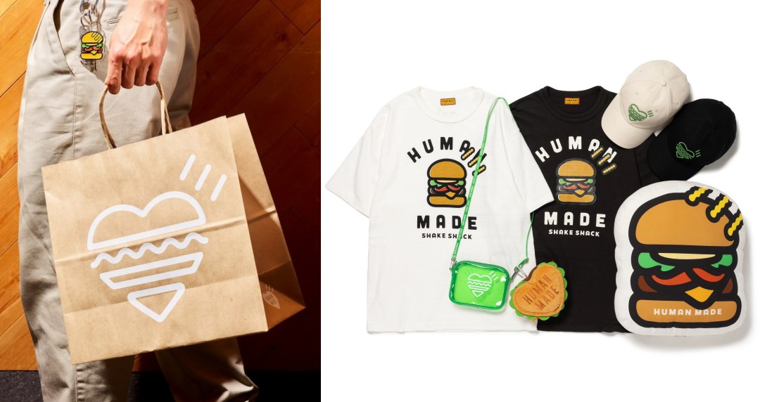 愛心漢堡太香！HUMAN MADE × SHAKE SHACK跨界聯名