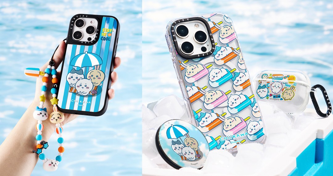CASETiFY x《吉伊卡哇》最Chill夏日泳池派對來了！