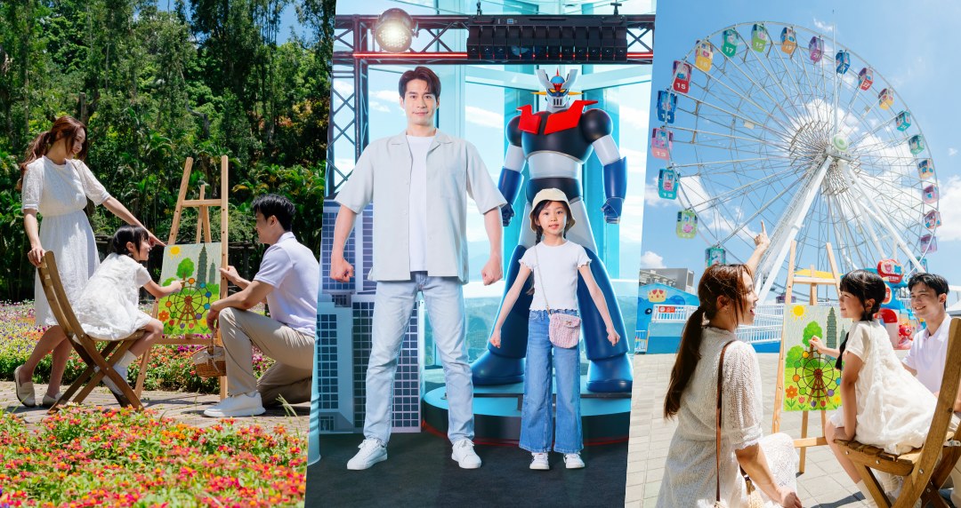 台北101好好玩！5大景點觀景台、兒童新樂園、富邦美術館、圓山東密道、小巨蛋冰上樂園串連一次滿足！
