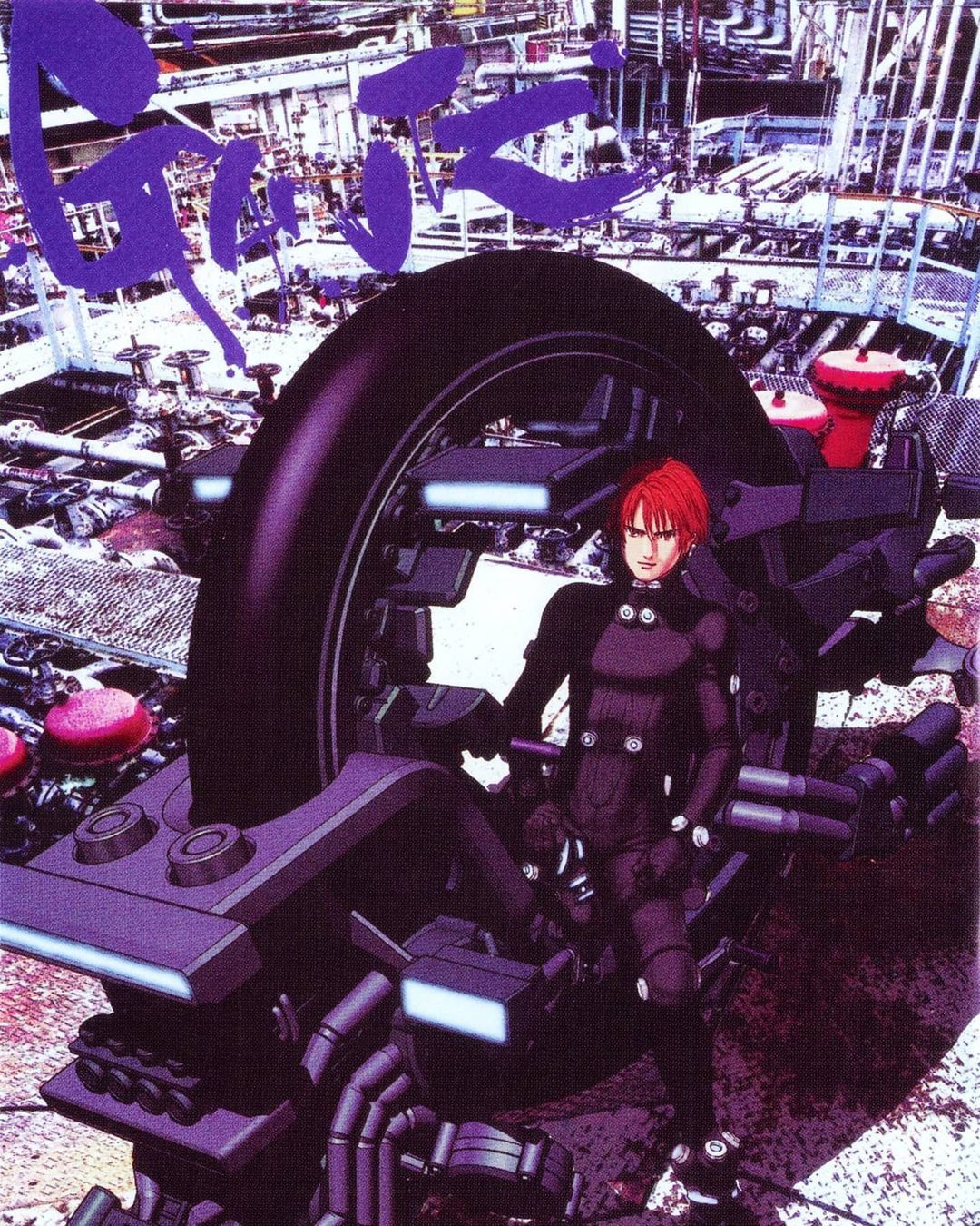 25 年前的今天…經典作品《GANTZ 殺戮都市》連載開始