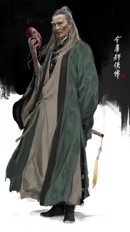 全新 UE5 打造 3A 版《金庸群俠傳》將登陸 ChinaJoy！黃藥師、周芷若角色設定圖公開