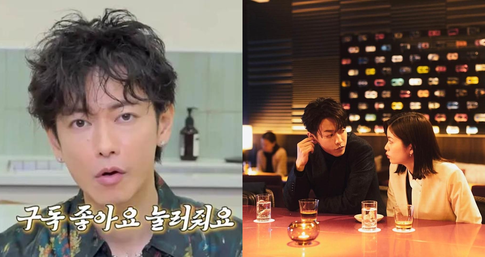 佐藤健赴韓上節目宣傳新劇，卻因稱呼方式掀起討論。（圖：IG）