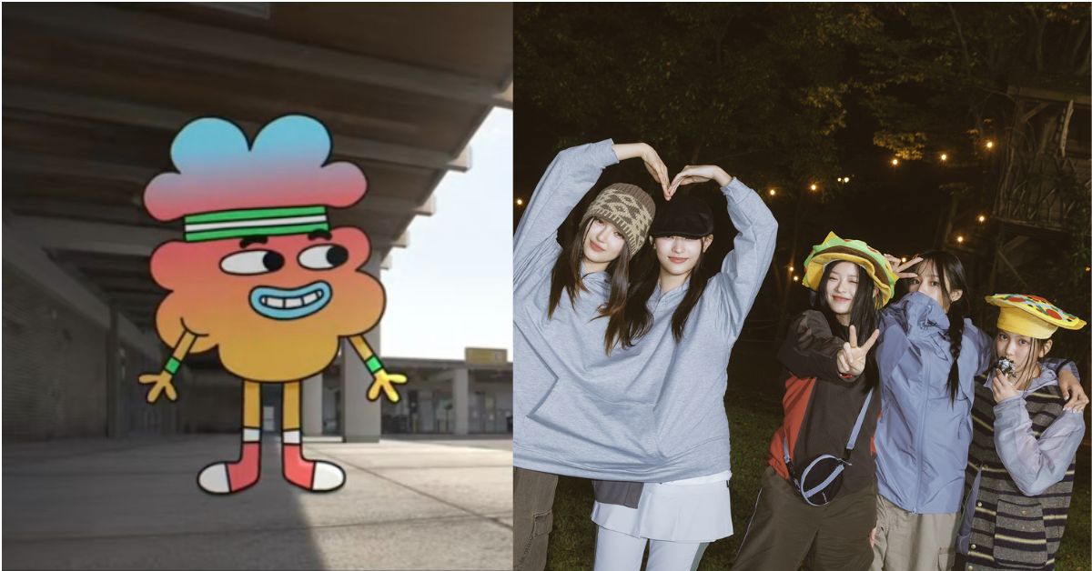 Gumball