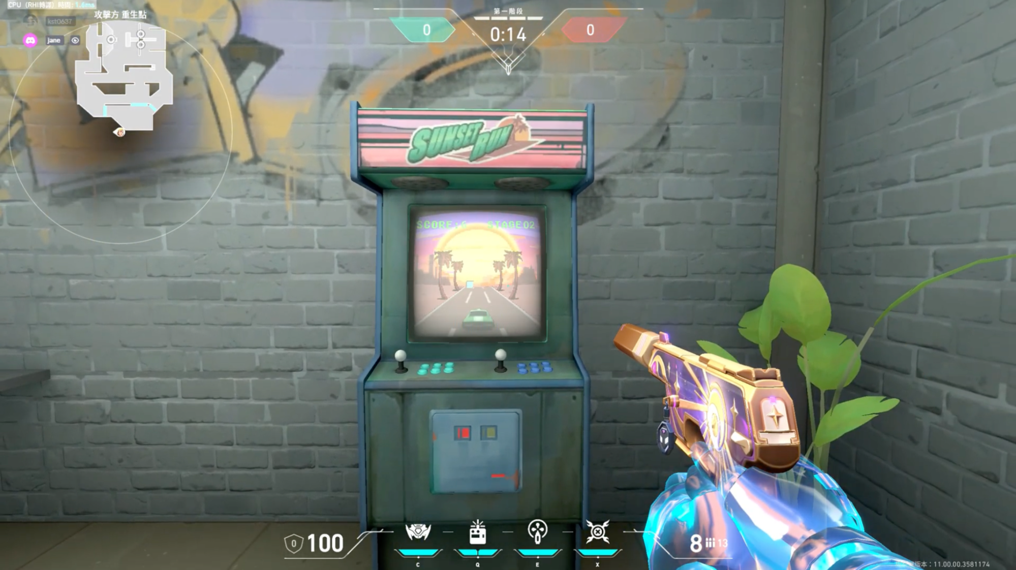 《特戰英豪》5 週年生日快樂！帶你來場「彩蛋巡禮」回顧這些藏在地圖中的冷門小彩蛋！