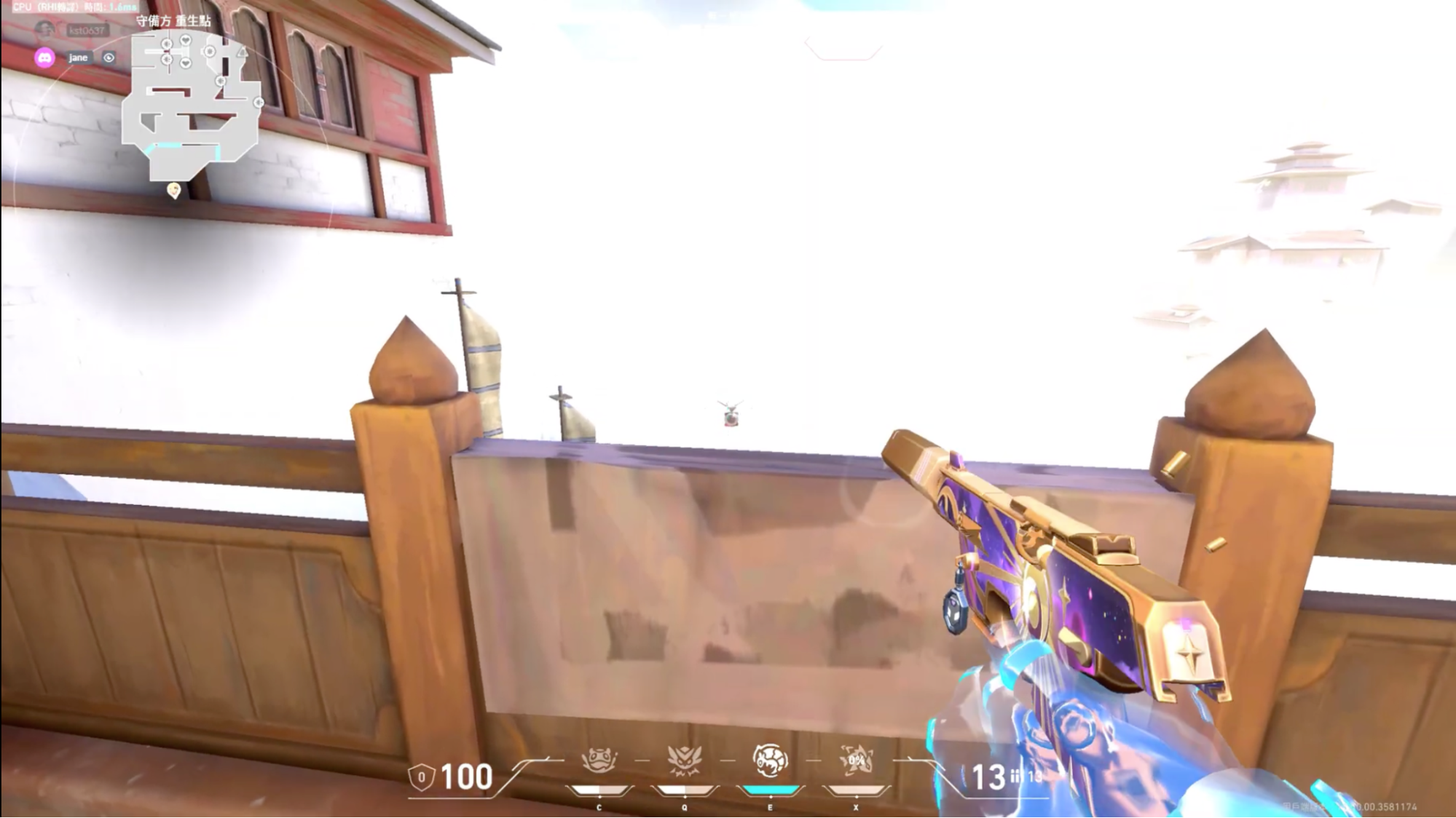 《特戰英豪》5 週年生日快樂！帶你來場「彩蛋巡禮」回顧這些藏在地圖中的冷門小彩蛋！