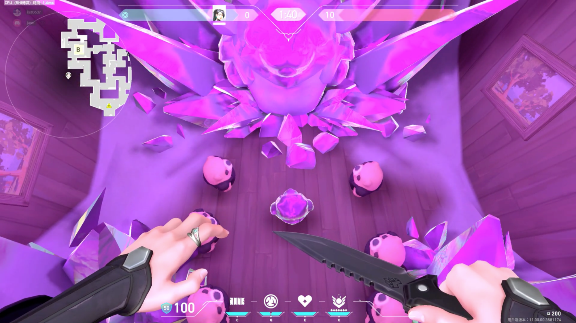 《特戰英豪》5 週年生日快樂！帶你來場「彩蛋巡禮」回顧這些藏在地圖中的冷門小彩蛋！