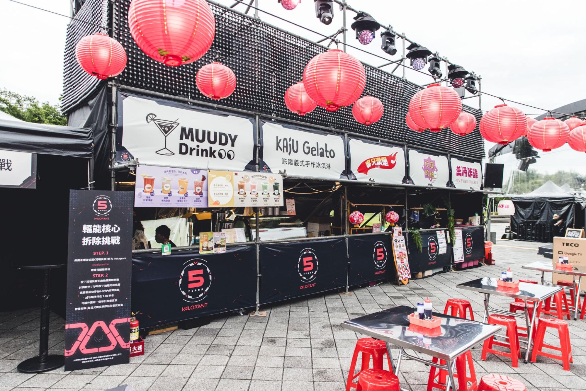 《特戰英豪》5 週年生日快樂！帶你來場「彩蛋巡禮」回顧這些藏在地圖中的冷門小彩蛋！