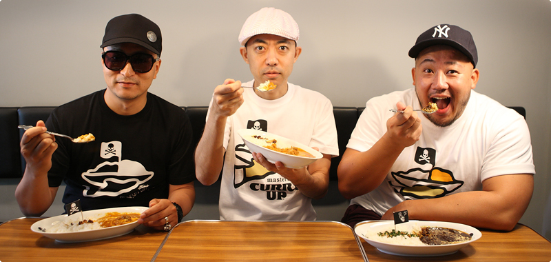 CURRY UP by HUMAN MADE 期間限定店即將登陸台北,免飛日本享受最潮咖哩!