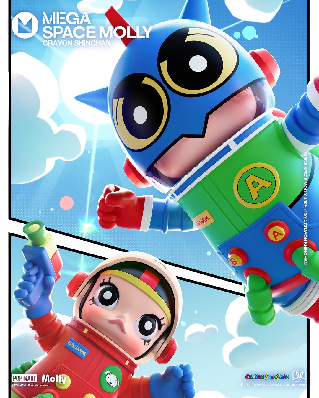 小新粉要瘋！POP MART重磅聯名「MEGA SPACE MOLLY 蠟筆小新」細節滿滿