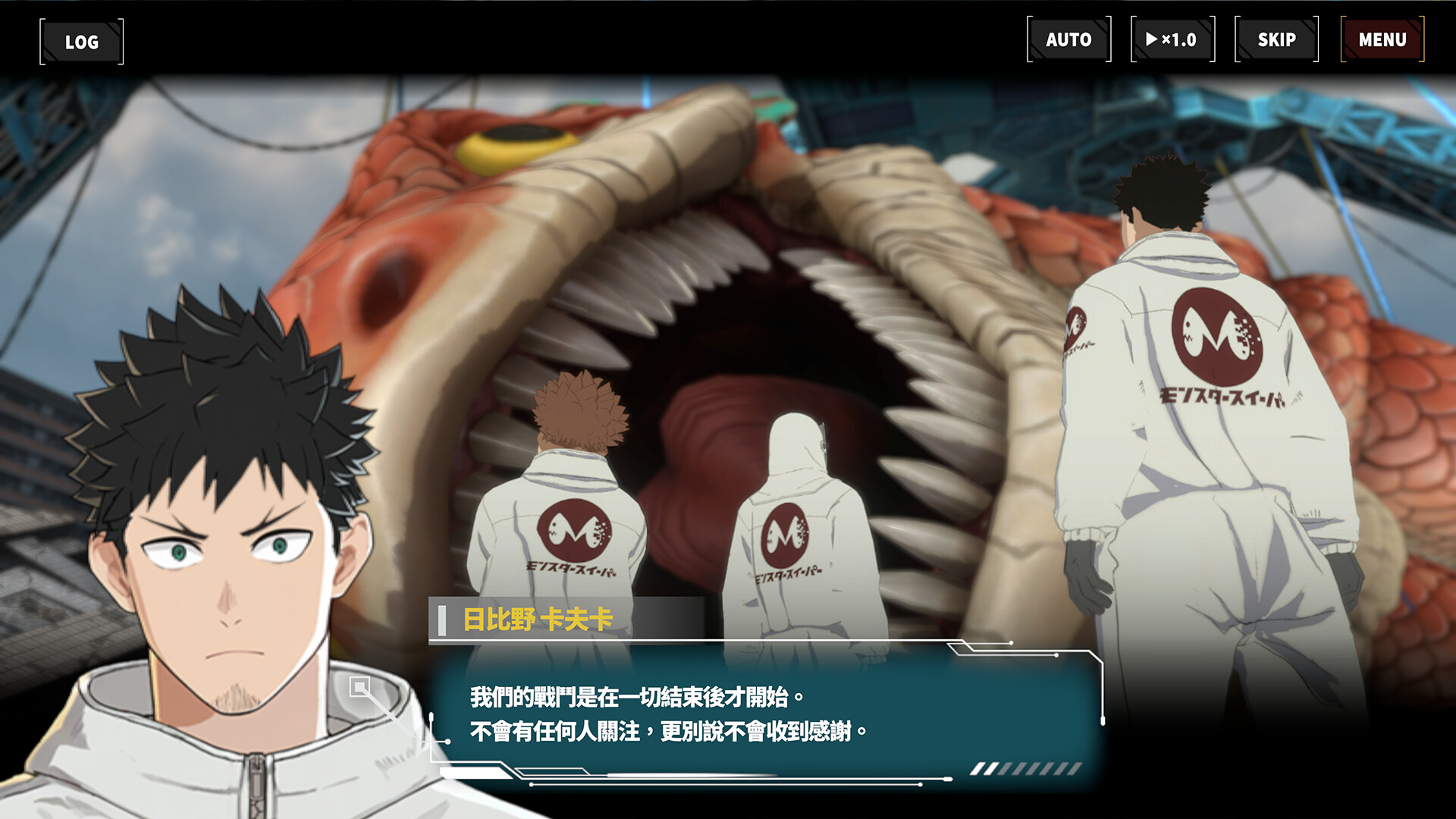 連載 5 年，《怪獸8號》今日正式完結！作者公開特別插畫