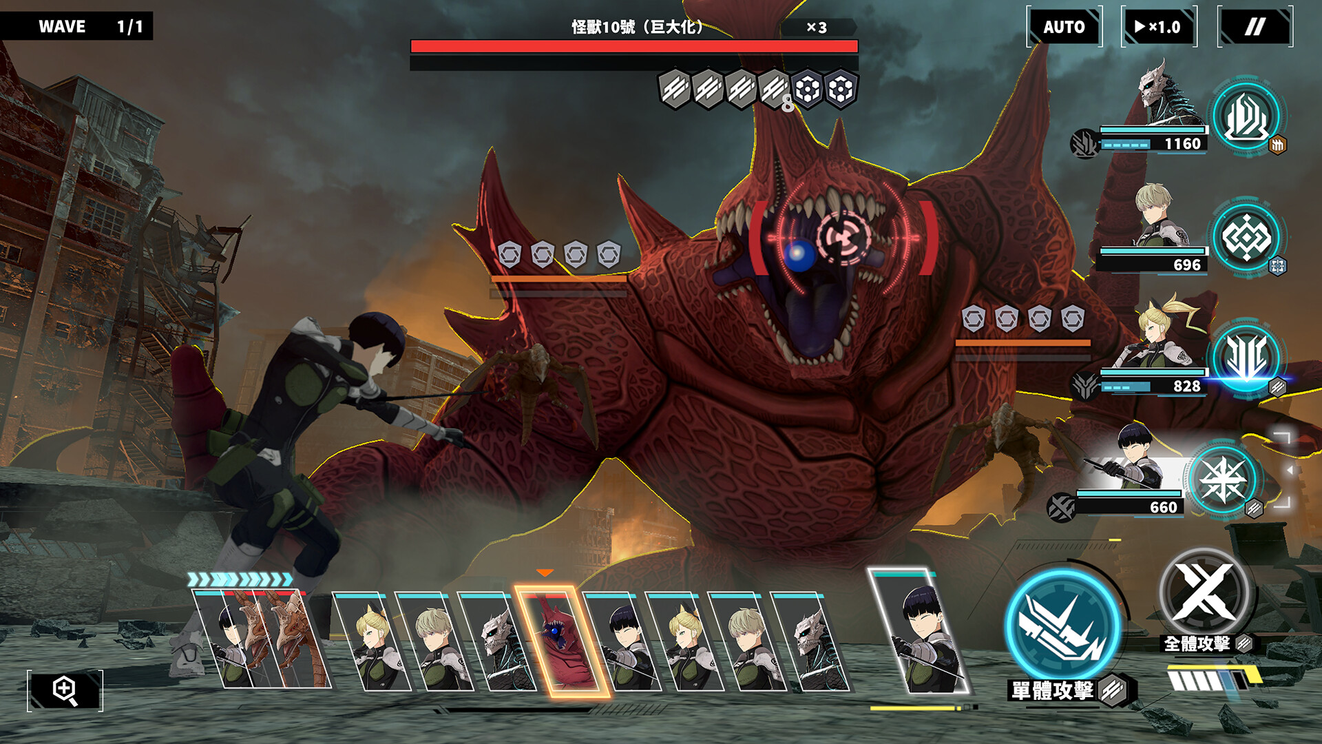 連載 5 年，《怪獸8號》今日正式完結！作者公開特別插畫