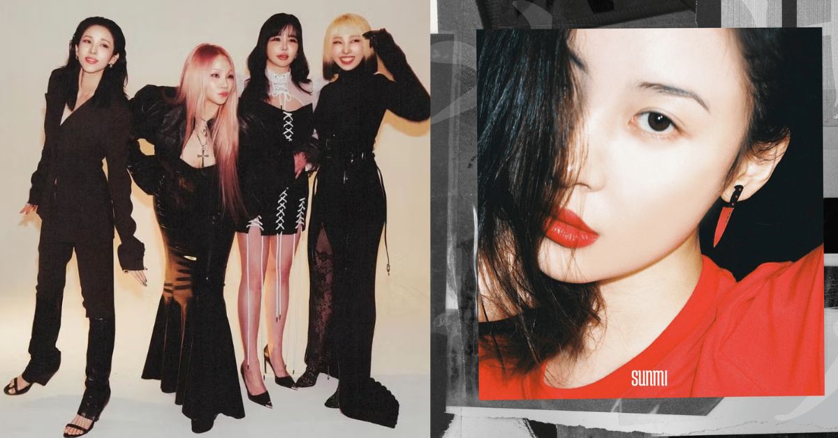 2NE1